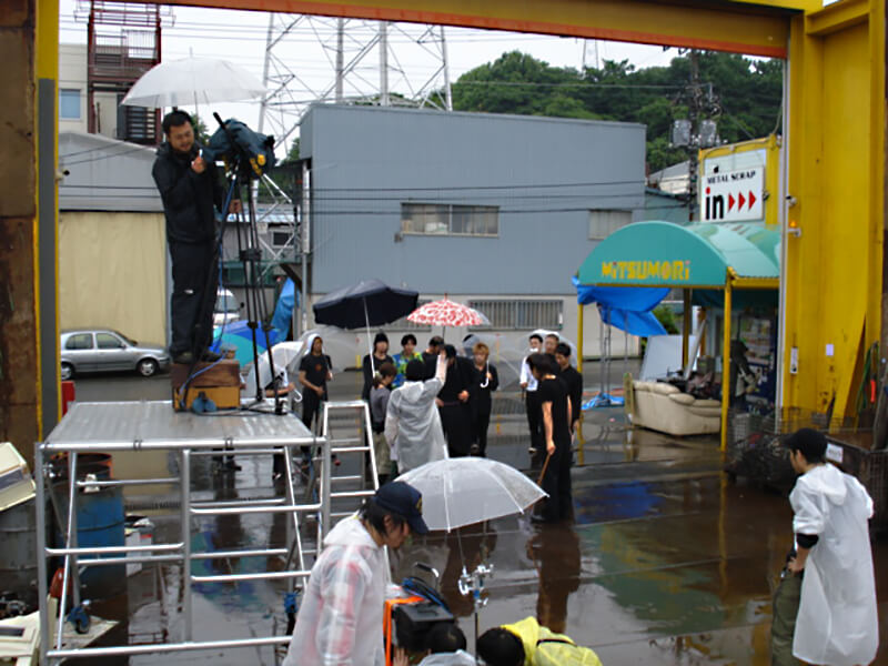 ロケ撮影事業部 横浜市の三森興産 鉄スクラップ 鉄くずの買取リサイクル ロケ現場 Mv撮影の敷地内レンタル