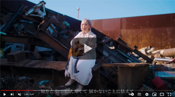 ReoNa 『HUMAN』 Music Video（ReoNa 2nd FULL ALBUM HUMAN）